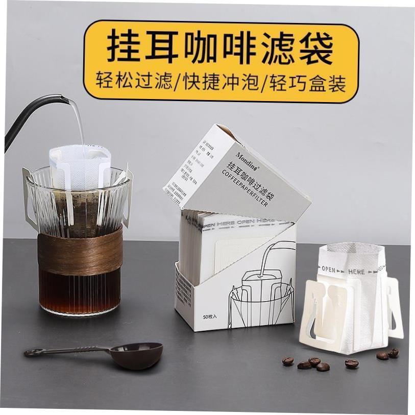 50pcs Coffee Filter Bags Hanging Ear Style Filters Paper.