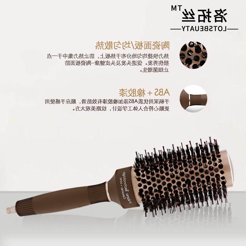 Round Hair Comb Curling Hair Brush Ceramic Iron Barrel Comb