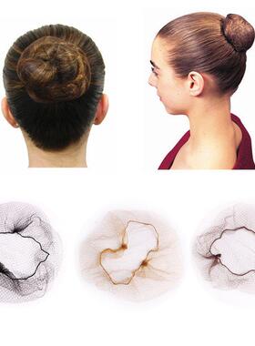 Hot 10/30Pcs Disposable 5mm Nylon Hairnet Hair Nets For Wigs