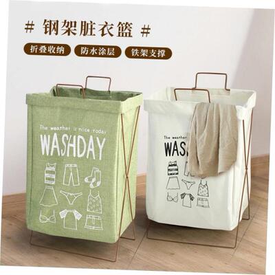 Dirty clothes storage basket household laundry basket dormit