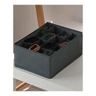 组织者内衣胸罩袜子裤子围巾存储盒或