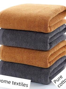 50*100cm towels Soft Absorbent big Bath towel cotton 浴巾