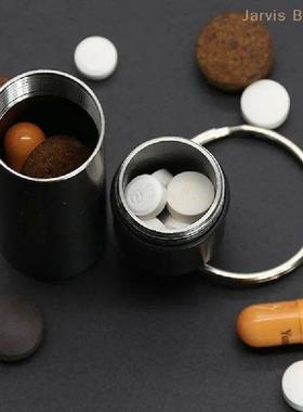 1pcs Mini Waterproof Aluminum Alloy Pill Box Keychain
