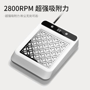 美甲吸尘器静音涡轮无刷大吸力不炮灰过滤网卸甲粉尘机美甲店专用