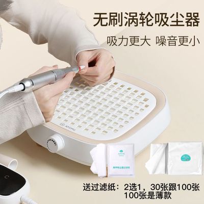 AMDMG打磨粉尘机声音悦耳