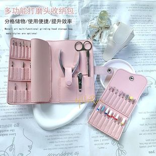 多功能桌面死皮剪大容量箱打磨机盒子 美甲打磨头工具收纳包卡扣式