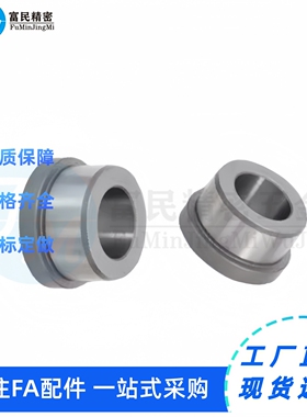 夹具衬套C-JBH JBHN JBHM JBHMN/YKY4 5 6 8 10 12 13 15 16 20