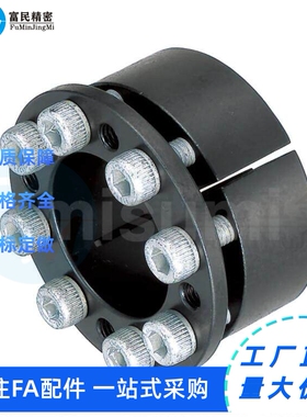 免键轴衬 标准型 带定心功能BDC42BDE50/MLMB32/MLM10  BDD16 E17