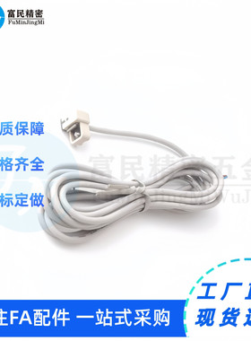 CTJ型槽拉杆气缸  磁性开关WHS13 23 33 43 53 63-L2 3 5-2 N P