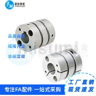 联轴器 膜片式 SCXW SCXWK21/28/34/46/55-5-6-8/10/12/14/15