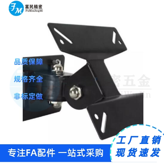 NHD61 NHD16经济型显示器支架 无键盘 单显示器 壁挂式安装