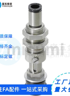 吸附固定座 弹簧式MVPRN6/8/4/MVPRN2 MVPRN2/3/4 MVPRE2/3/4/6/8