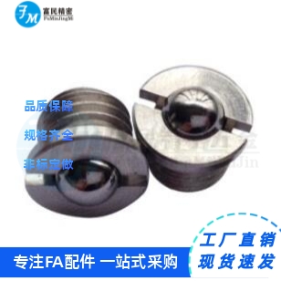 ZAK51-M5/M6/M8/M10/M12/