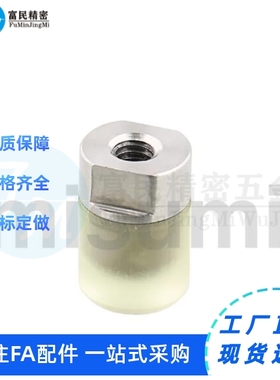 RSHMLH硬度A30 压块聚氨酯/内螺纹型 不锈钢包胶缓冲防撞减震圆型