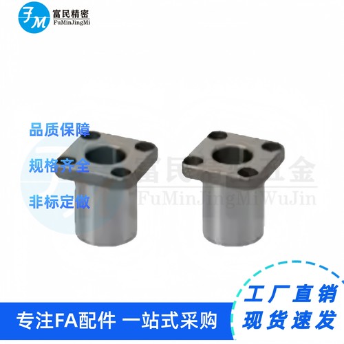 定位销用衬套 方法兰型JBS-JBSF-JBSM 6 8 10 12 15 16 20 25 30