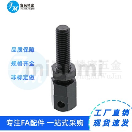 连接杆零件 加长型SRC-R35-R40/L40/R60/R50/50 VSS01 VSS11/21