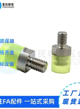 替da聚氨酯压块组件外螺纹WIZ21-D8/D10/D12/D16/WIZ22/31/32