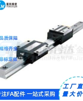 IAY01/IAS01/03/IAP01/05/06-H24 H28 H33 H42直线导轨滑块法兰型