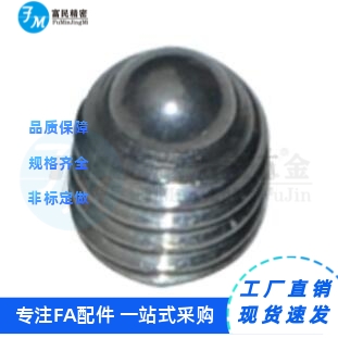 ZAF51-M3/M4/M5/M6/M8定