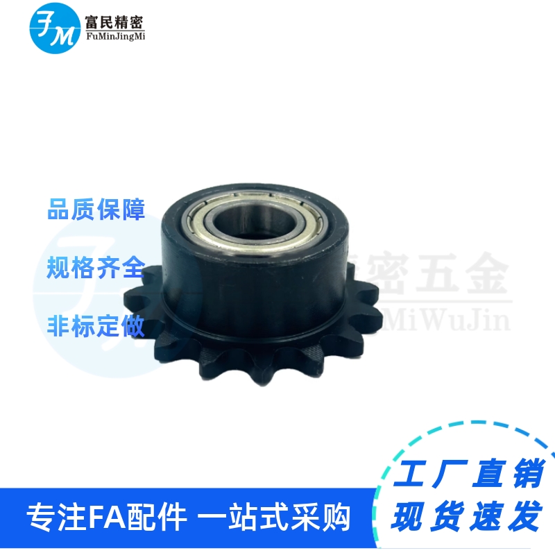 SP50B18 19 20-S/N-D14 15 16 22 24 25 28 30 32 35 38 40 链轮