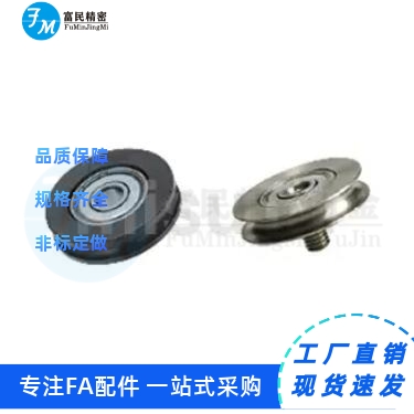 MBFM40圆皮带轮MBF23/MBF