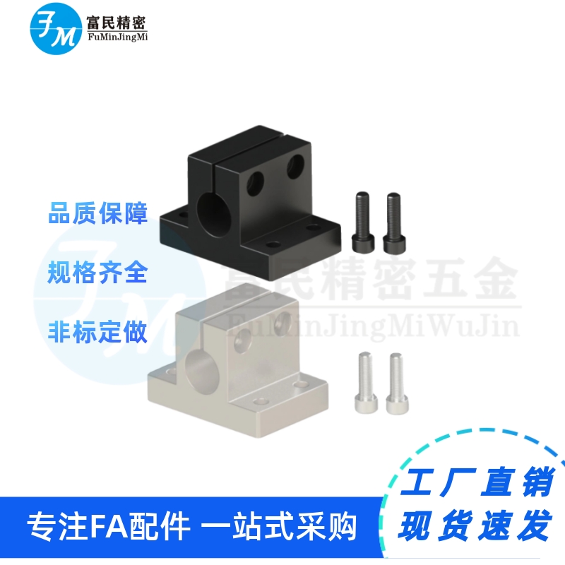 底座用支架侧面安装型CLTB CLTM10 12 15 16 20 25 30 35 40 50