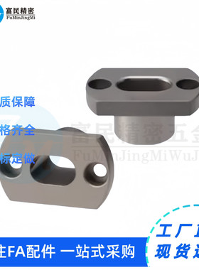 定位销用衬套YEP42 YEP41- D12-P10-W8-L8 10 16 12 20 25 30