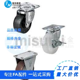 替脚轮 轻载型 CLGJ/CLGK/CLGS25/32/38/50/65/75-R/N/U