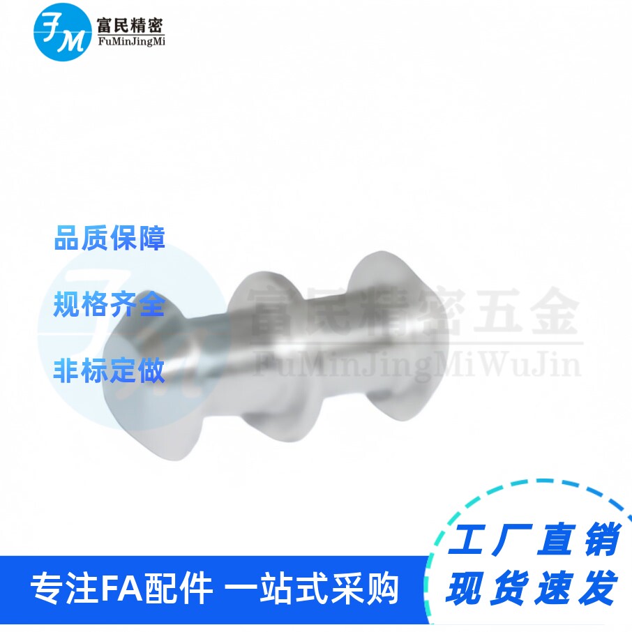 平皮带 粗面带EML02 03 91-d2/3/4/5/6/8/10/12/15-L1~L20