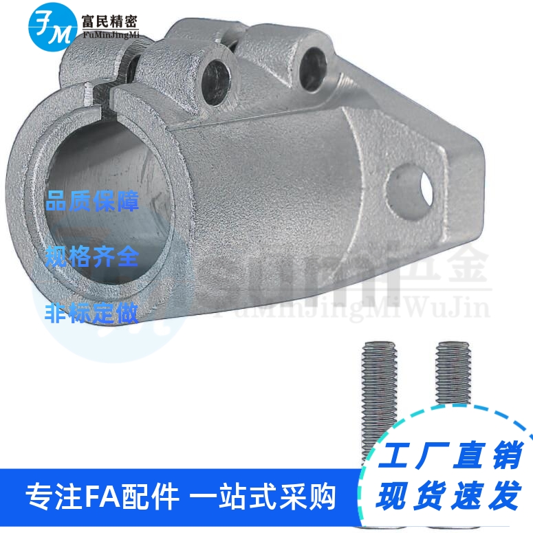 SHFL40导向轴30支座TL12/