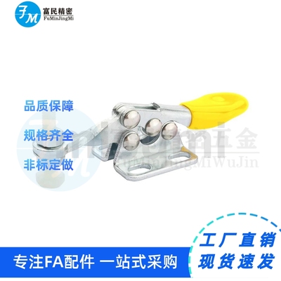 替经济型肘夹卧式 264N 螺栓固定C-LD-201A/201B/201C/225D/203F