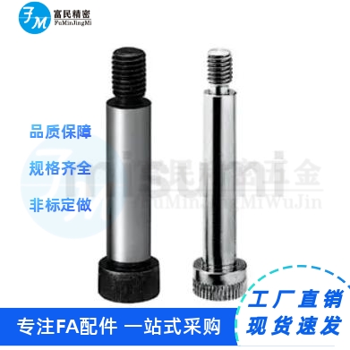 GDMSB4-10-F53等高6/82螺