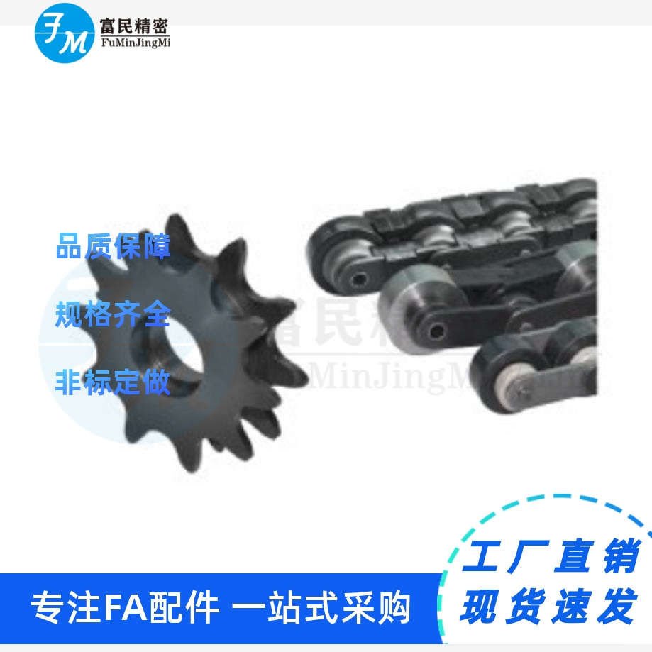 替怡合达VLW02-BS30-C212