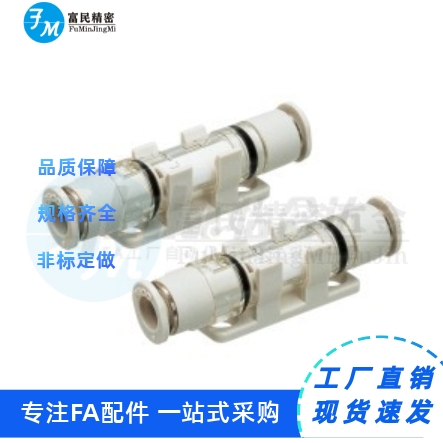 31/-D465-25J-WEX真空过