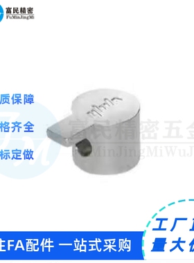 替daADJ31-4010 ADJ42-308/G306/G408-D6.5/D9铝型材内置连接