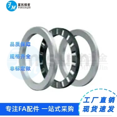 滚针轴承止推BA0414 BA0515 BA0619 BA0821 BA1024 BA1226 BA1528
