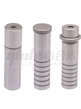 卸料板导柱 直杆型 肩型 无油槽 OFH01 OFH02 OFH05 OFH06 OFH11