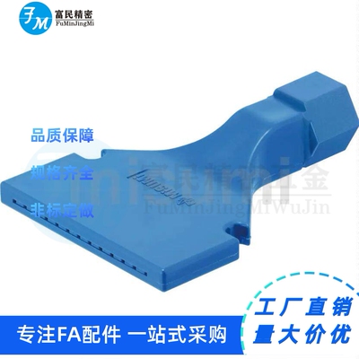 AFTSP10空气喷嘴5/RSW6