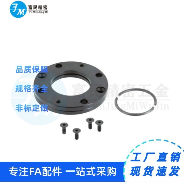 E-FC19/25/38/50/75/95/120 经济型 氮气00弹簧用板 -上槽固定型