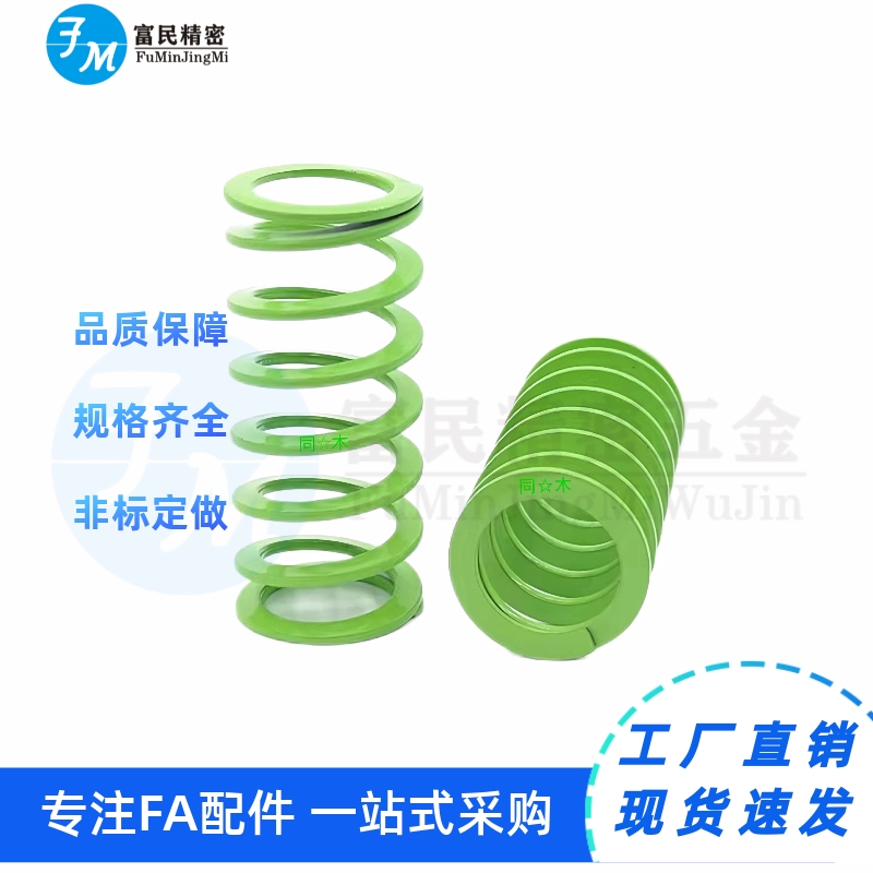 SWY11外径*7内径*15等矩