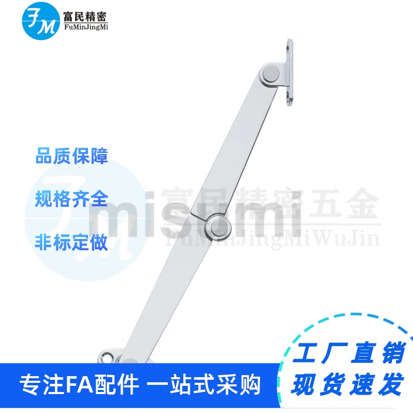 STYTM106RLSTYTM134RL