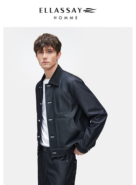 ELLASSAY歌力思男装2025秋超薄仿牛仔夹克软糯感外套EME363N00100