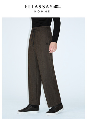 ELLASSAY歌力思男装双色斜纹羊毛logo刺绣休闲长裤EME333K03400