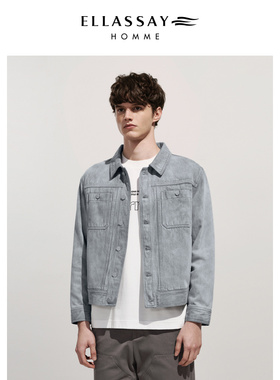 ELLASSAY歌力思男装新款灰色盐浸水洗短款牛仔外套男EME341T05000