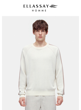 ELLASSAY歌力思男装26丝麻双面两穿圆领休闲舒适毛衣EME371M01500