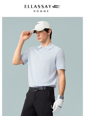 ELLASSAY歌力思男装26新款高尔夫球菌草纤维运动短袖EME371M01600