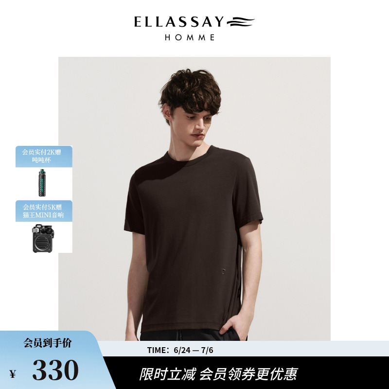 ELLASSAY歌力思短袖T恤