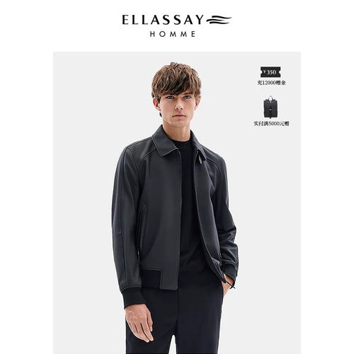 ELLASSAY歌力思男装意大利进口奢华纳帕皮拉链酷皮衣
