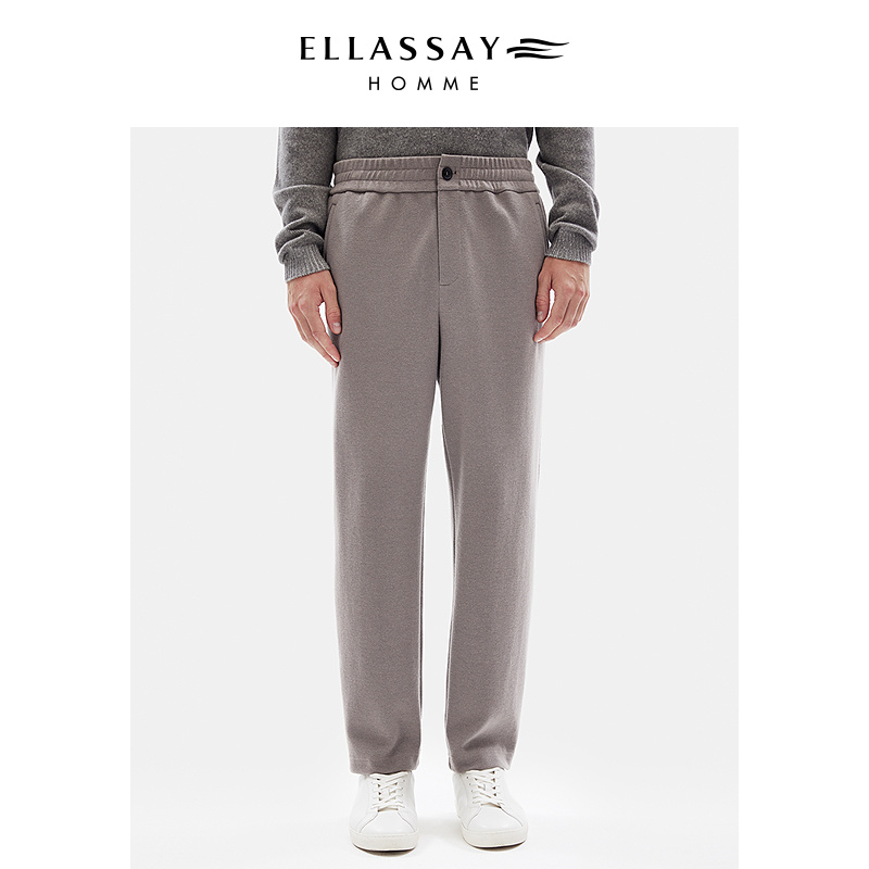 ELLASSAY歌力思男装新款羊毛混纺半松紧腰西装裤宽松锥形裤