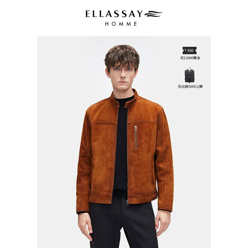 【雷总同款】ELLASSAY歌力思男装25年冬法国山羊皮衣